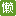 懒人图库 logo