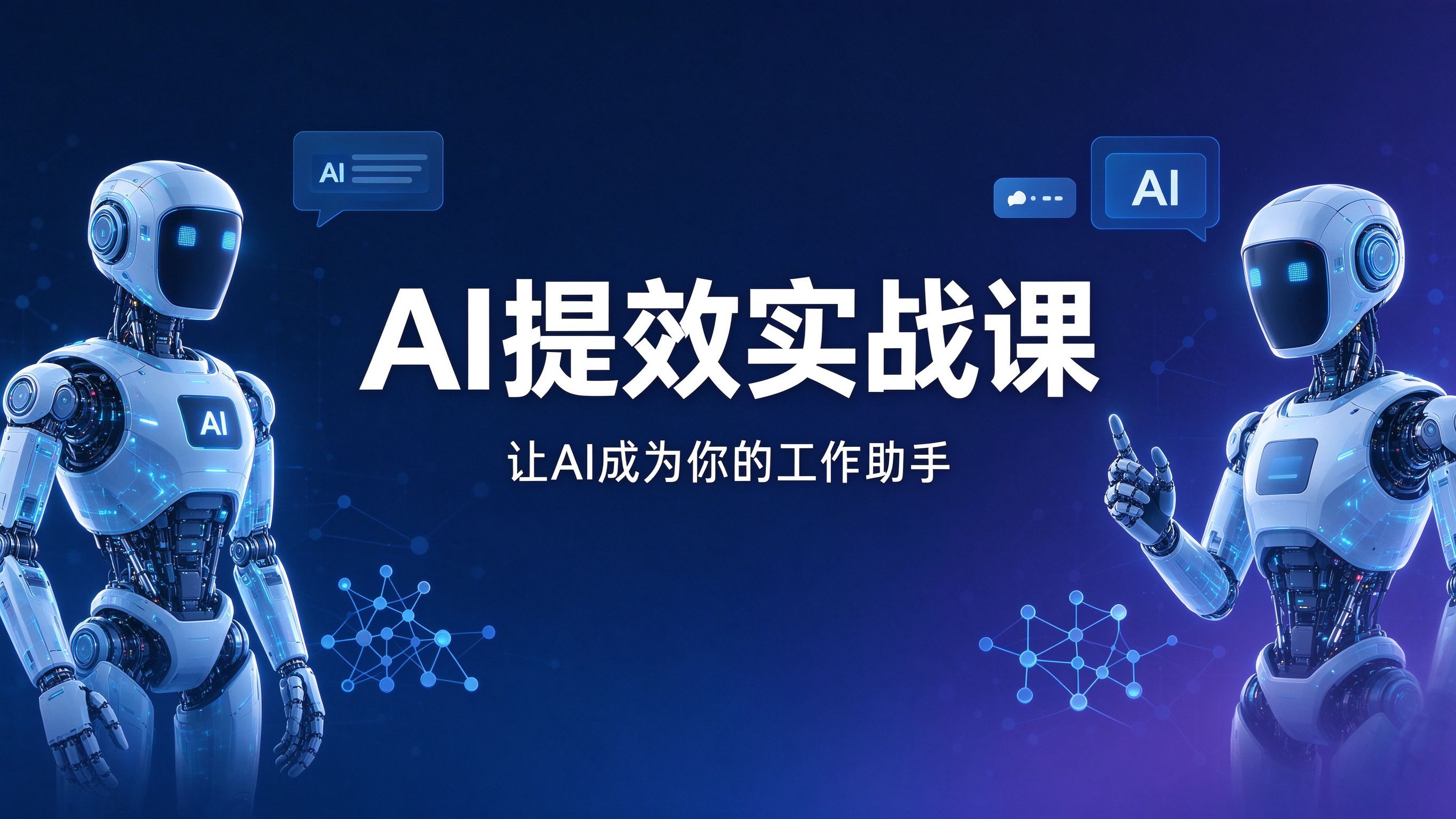 AI生图工具2026对比：Midjourney/DALL-E/Stable Diffusion怎么选