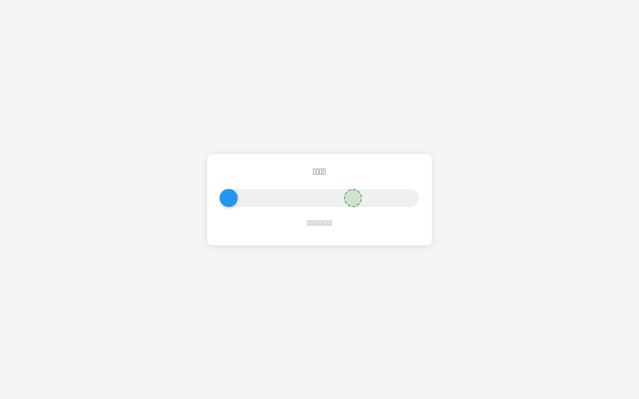 觅元素网站截图