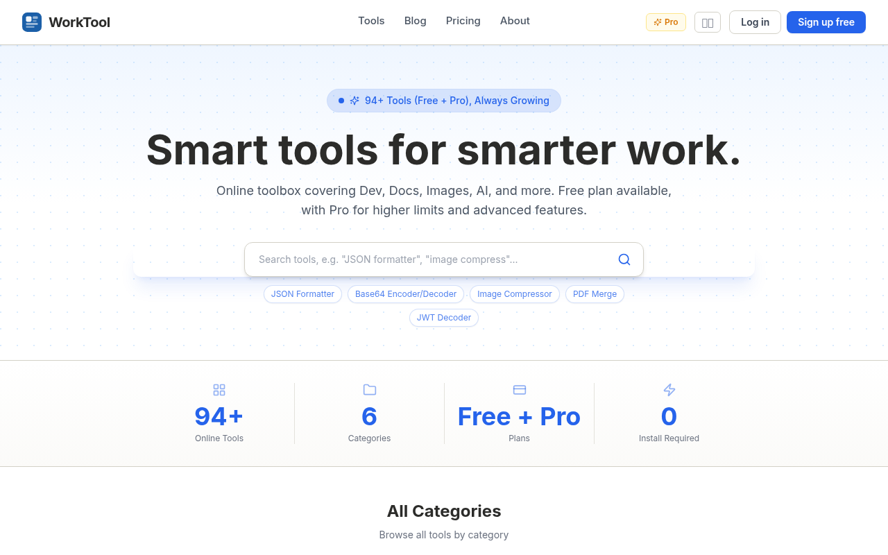 WorkTool网站截图