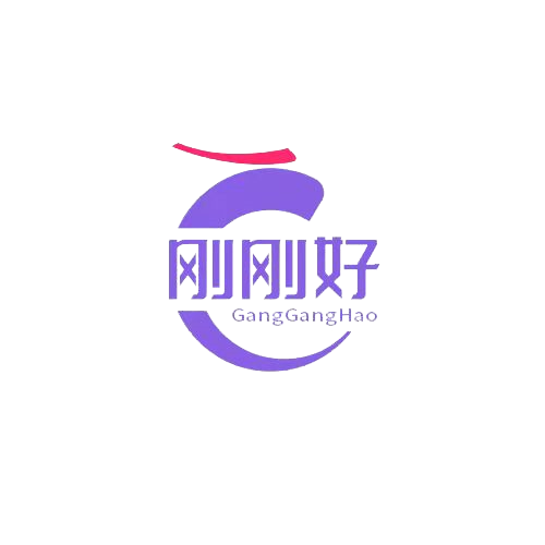 刚刚好资源网官网 logo